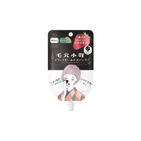 Kose Clear Turn Black Peel Off Pack - 33g