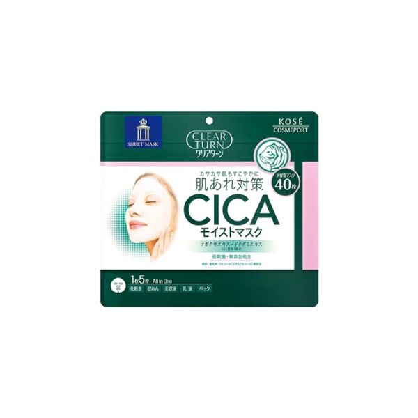 Kose Clear Turn CICA Moist Mask - 40 sheets