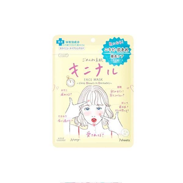 Kose Clear Turn Gomen Bare Skin Quininal Mask - 7 sheets