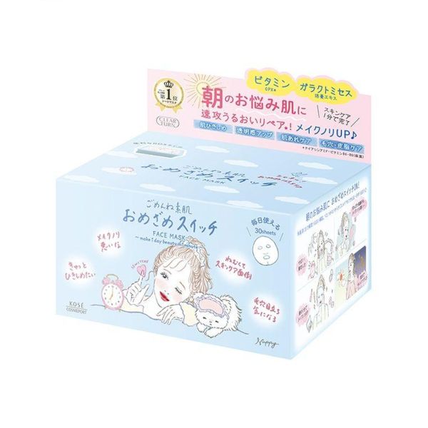 Kose Clear Turn Goodmorning Repair Face Mask Daily Box Type - 30pcs