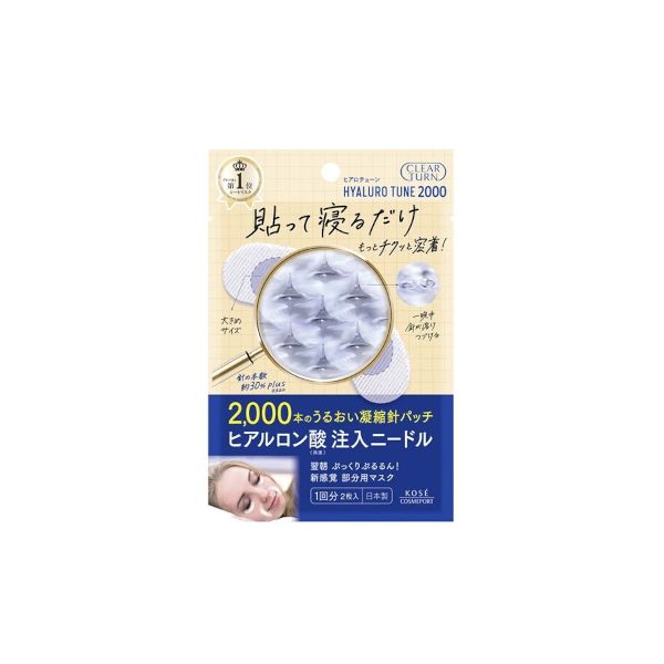 Kose Clear Turn Hyalotune Micro Patch 2000 - 1 pair