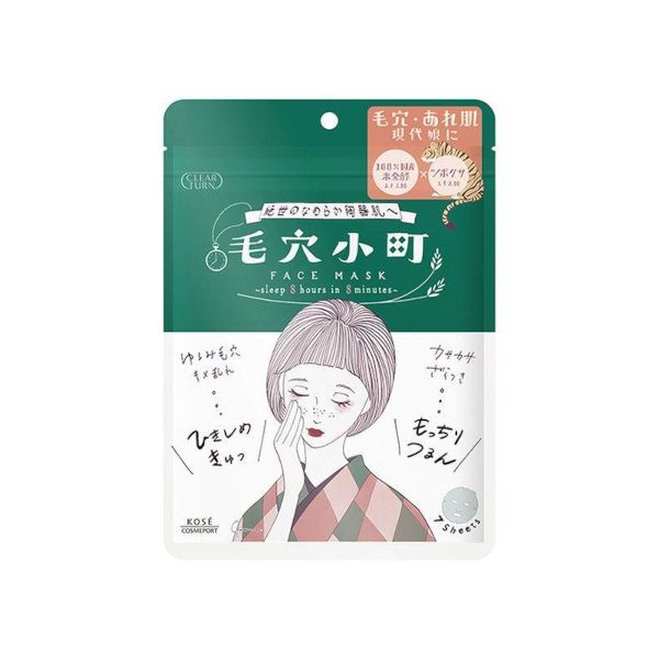 Kose Clear Turn Keana Komachi Mask - 7pcs