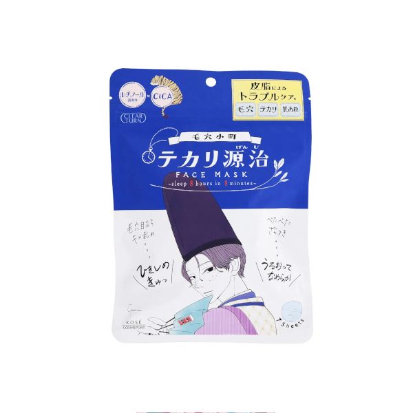 Kose Clear Turn Pore Komachi Shikari Genji Mask - 7 sheets