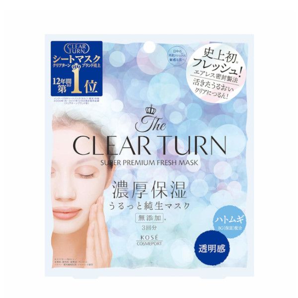 Kose Clear Turn - Premium - Fresh Mask - Translucence