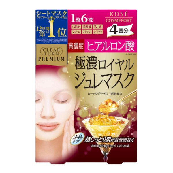 Kose Clear Turn - Premium - Royal Jelly Mask - Hyaluronic Acid
