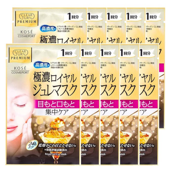 Kose Clear Turn Premium Royal Jelly Mask  -  Vitamin C Mask (10ea)