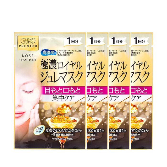 Kose Clear Turn Premium Royal Jelly Mask  -  Vitamin C Mask (4ea)