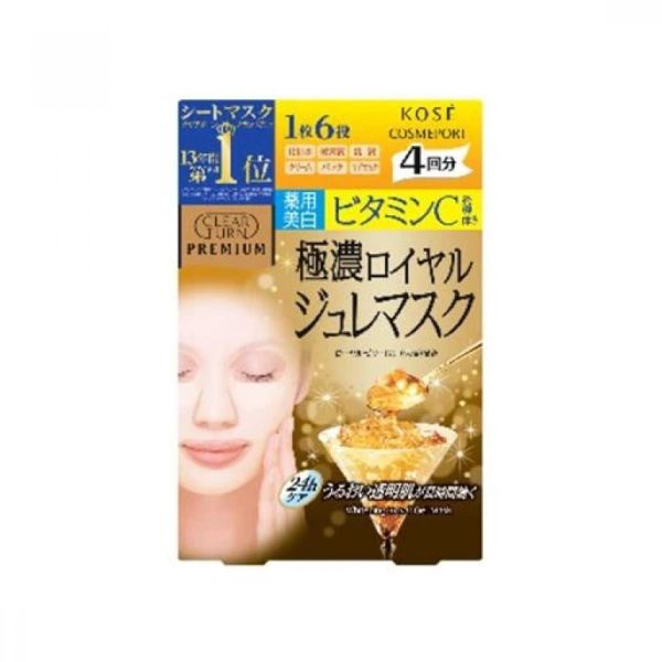 Kose Clear Turn Premium Royal Jelly Mask - Vitamin C Mask - 4pcs