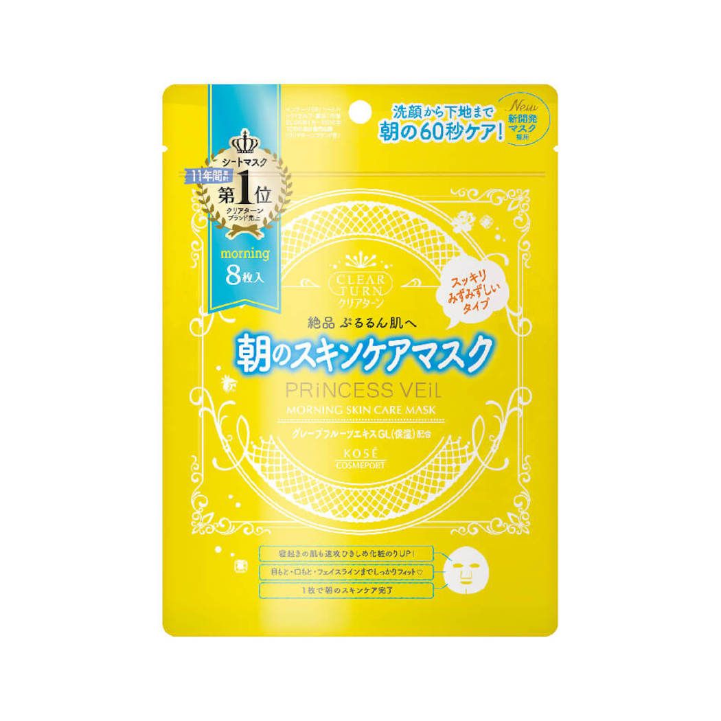 Kose Clear Turn - Princess Veil Morning Skin Care Mask