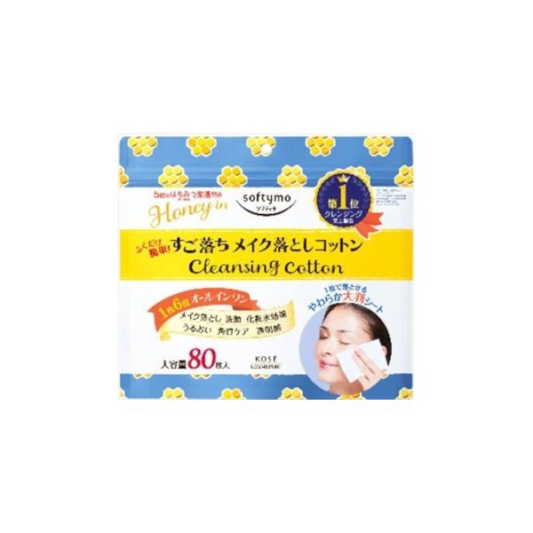 Kose Softymo Cleansing Cotton (Honey Mild) - 80 sheets