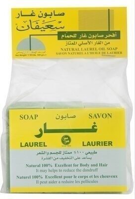 Saifan Laurel (Ghar) Oil and Olive Oil Soap