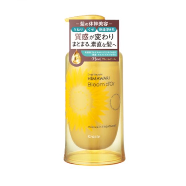 Kracie Dear Beaute Himawari Bloom d'Or Moisture In Treatment - 390g