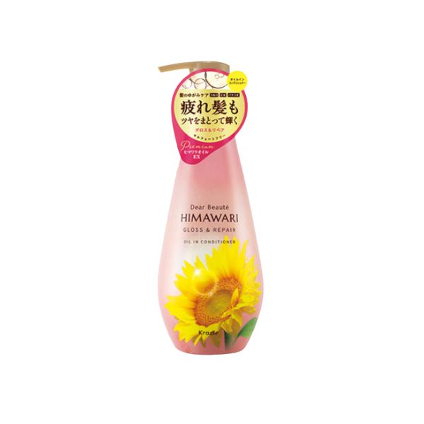 Kracie Dear Beaute Himawari Gloss & Repair Oil In Conditioner - 500ml