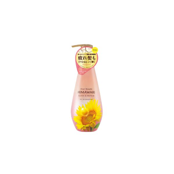 Kracie Dear Beaute Himawari Gloss & Repair Oil In Shampoo - 500ml