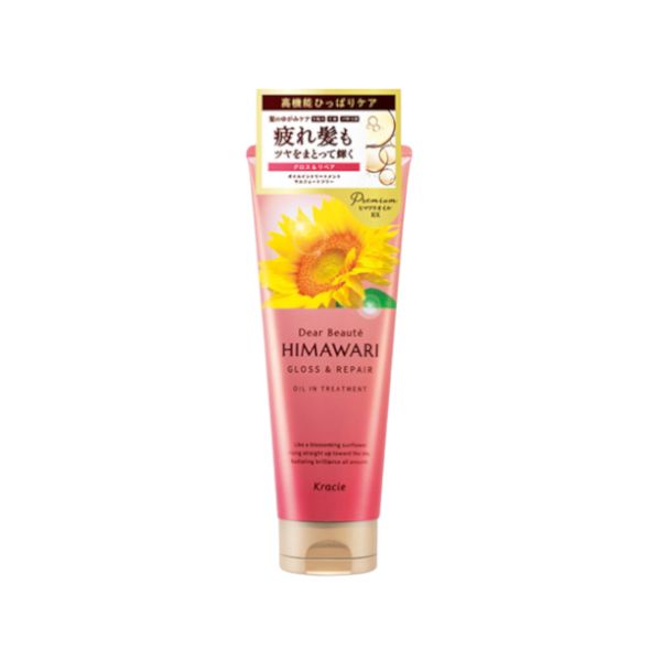 Kracie Dear Beaute Himawari Gloss & Repair Oil In Treatment - 200g