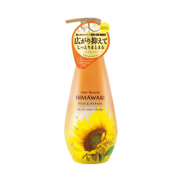 Kracie Dear Beaute Himawari Rich & Repair Oil In Conditioner - 500g