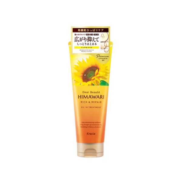 Kracie Dear Beaute Himawari Rich & Repair Oil In Treatment - 200g