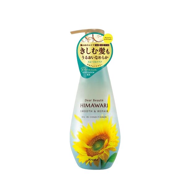 Kracie Dear Beaute Himawari Smooth & Repair Oil In Conditioner - 500ml