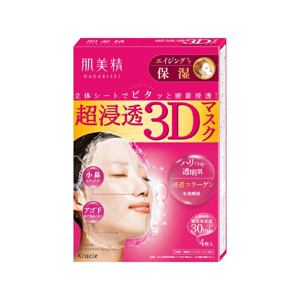 Kracie Hadabisei 3D Face Mask Aging Care Moisturizing - 4 sheet
