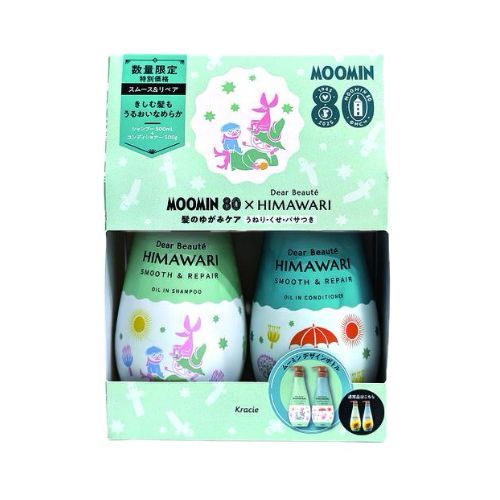 Kracie Moomin x Dear Beaute HIMAWARI Smooth & Repair Shampoo & Conditioner Pair Set - 500ml + 500g