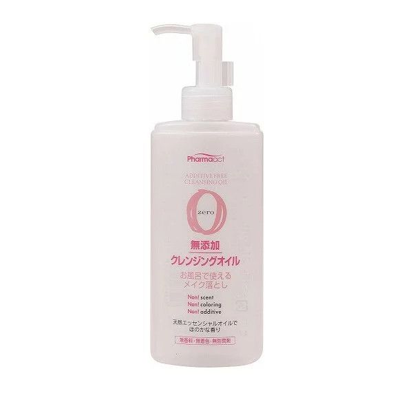 KUMANO COSME Pharmaact Additive Free Cleansing Oil - 165ml