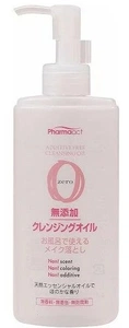 Kumano Cosme Pharmaact Additive Free Cleansing Oil