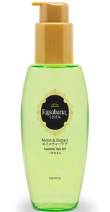 Kusabana Moist & Repair Jasmine Hair Oil