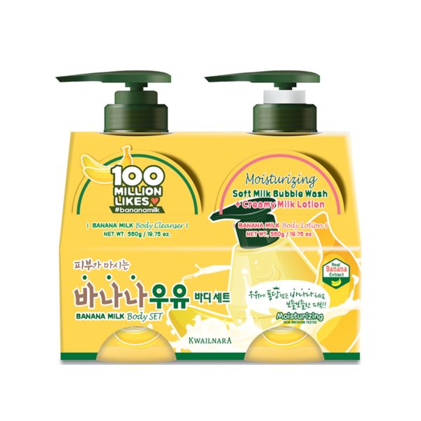 Kwailnara Banana Milk Body Cleanser & Lotion Set - 1set(2items)