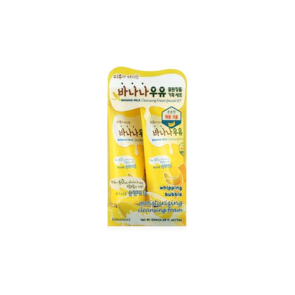 Kwailnara Banana Milk Cleansing Foam Set - 120ml*2ea