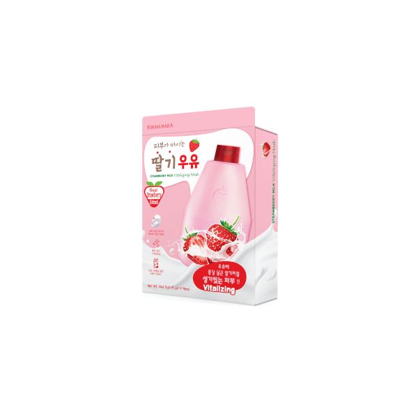 Kwailnara Strawberry Milk Vitalizing Mask - 10pcs