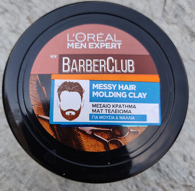 Barber Club