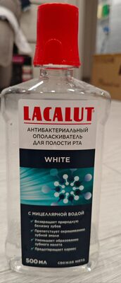 LACALUT white антибактериальный ополаскиватель для полости рта