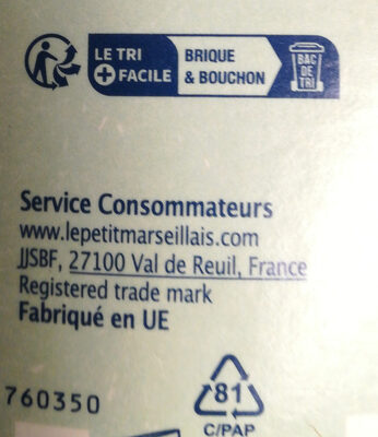 Recharge Douche extra douce Parfum amande douce