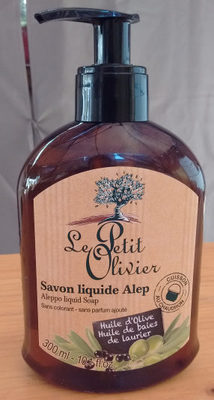 Savon lique d'Alep
