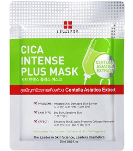 Leaders Cica Intense Plus Mask