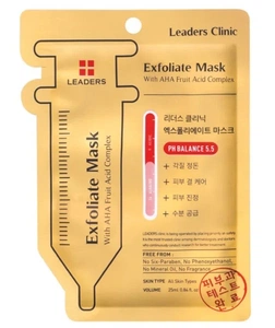 Leaders Exfoliate Mask With Aha Fruit Acid Complex