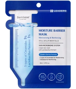 Leaders Moisture Barrier Mask