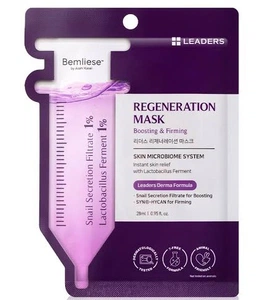 Leaders Regeneration Mask