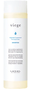 Lebel Viege Shampoo