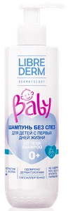 Librederm Baby No Tears Shampoo