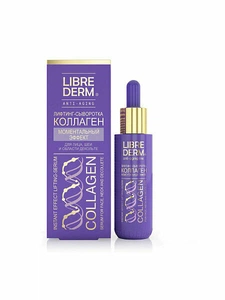 Librederm Collagen Serum