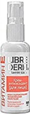 Librederm Vitamin E Nourishing Face Cream