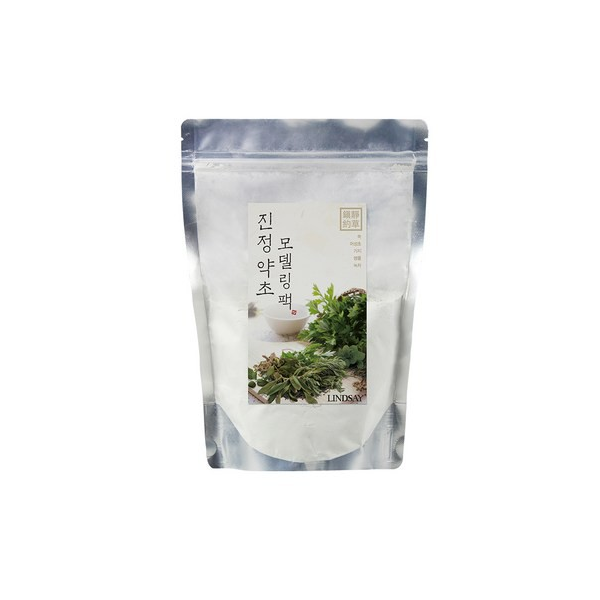 LINDSAY Calming Herb Modeling Mask (Zipper) - 330g