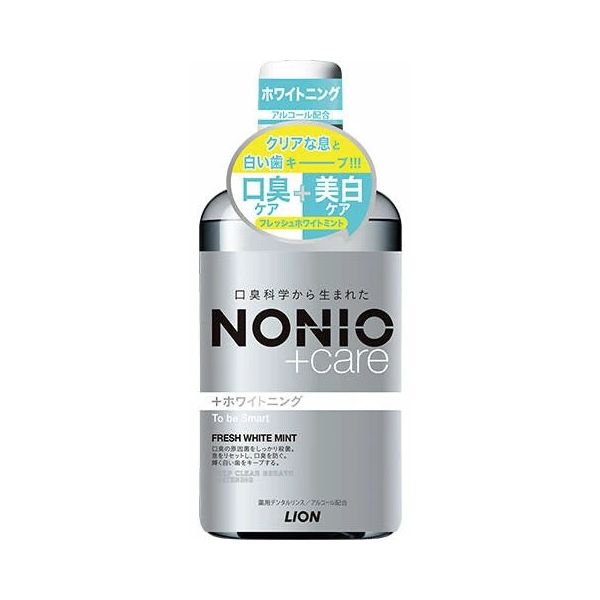 LION Nonio Plus Whitening Dental Rinse - 600ml