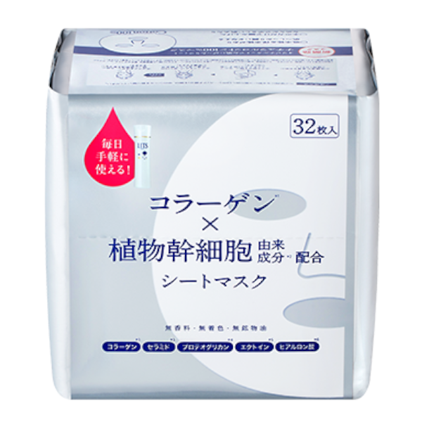 LITS LITS Moist - Perfect Rich Mask - 32pcs