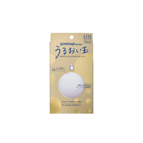 LITS Revival - Moisture HA Booster Ball - 6pcs