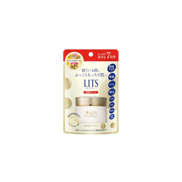 LITS Revival - Stem7 Cream Mini Refill - 10g