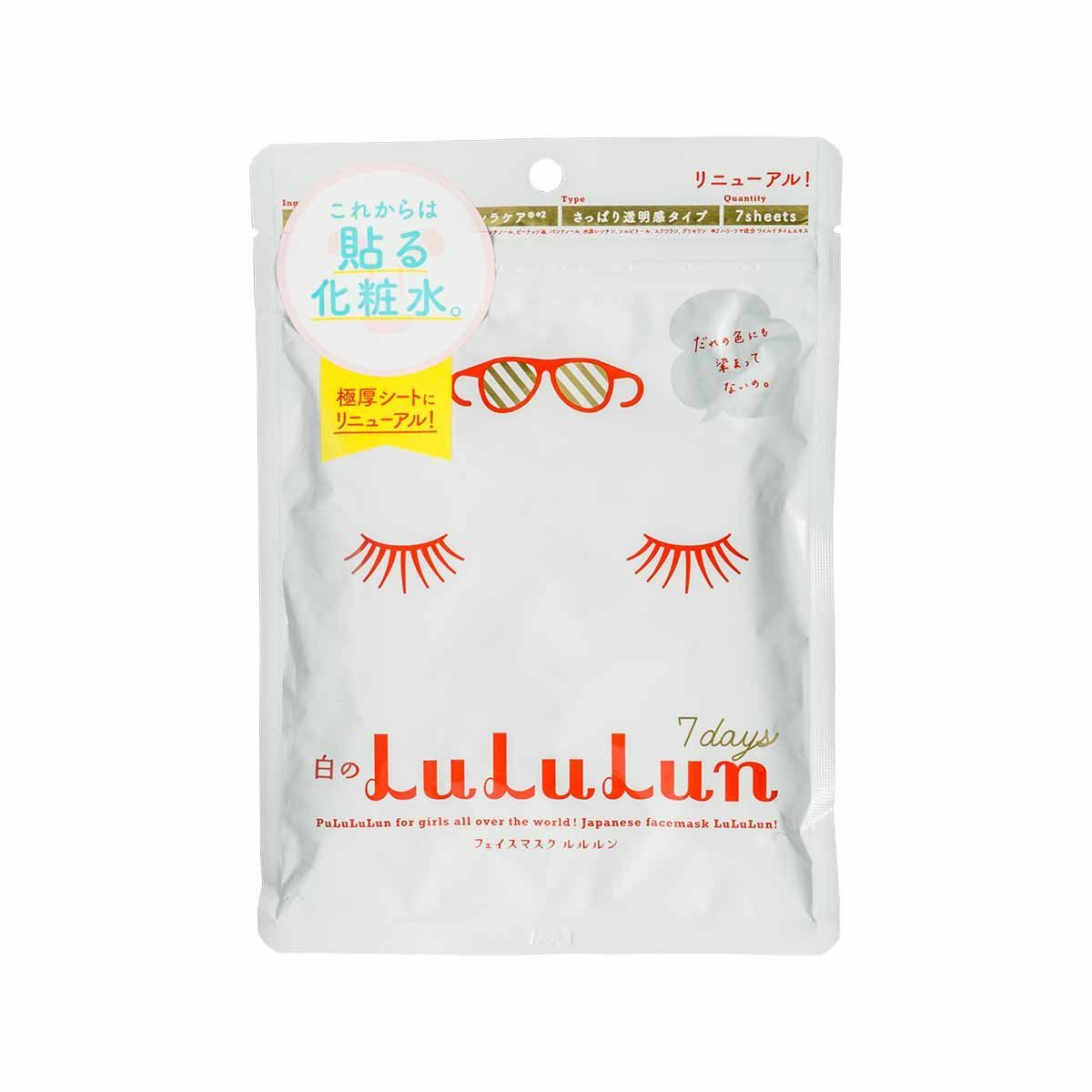 Lululun 7-Day Face Mask Whitening