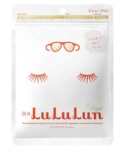 Face Mask - White