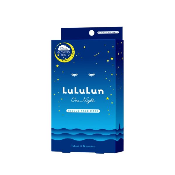 LuLuLun One Night Facial Mask BLUE - 5pcs